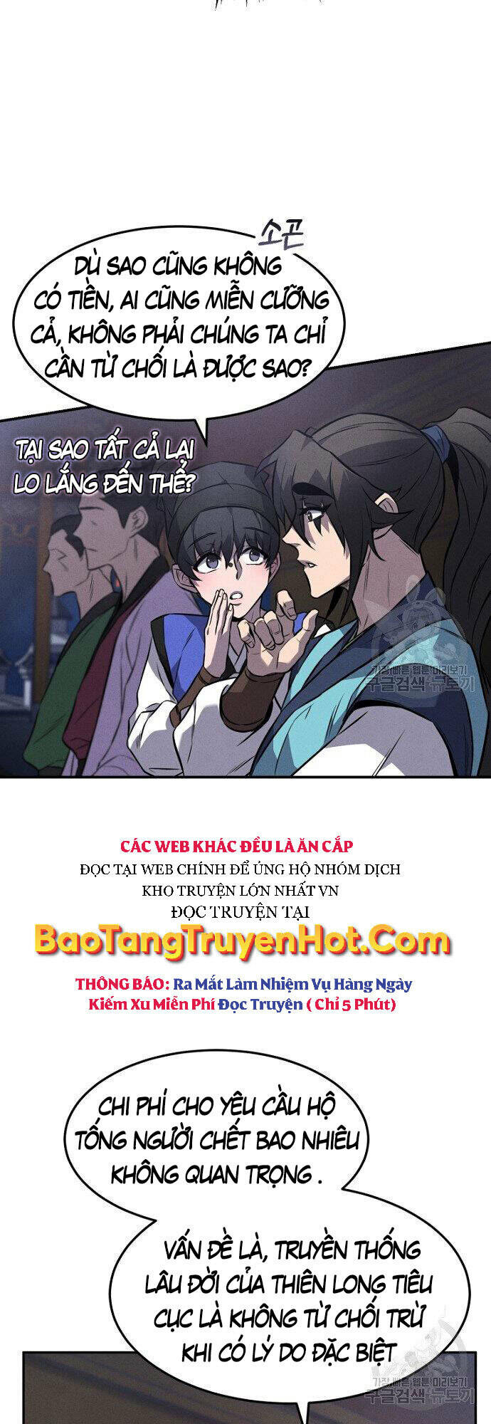 Chuyển Sinh Thành Tiêu Sư Chapter 14 - Trang 2