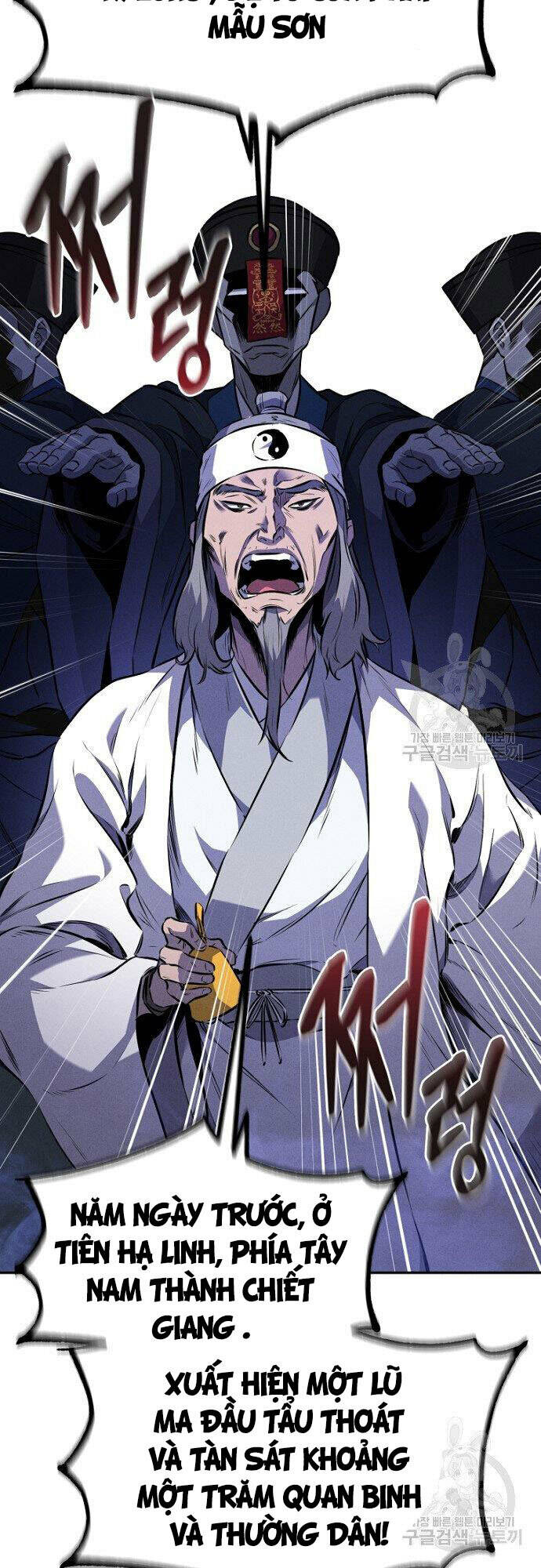 Chuyển Sinh Thành Tiêu Sư Chapter 14 - Trang 2