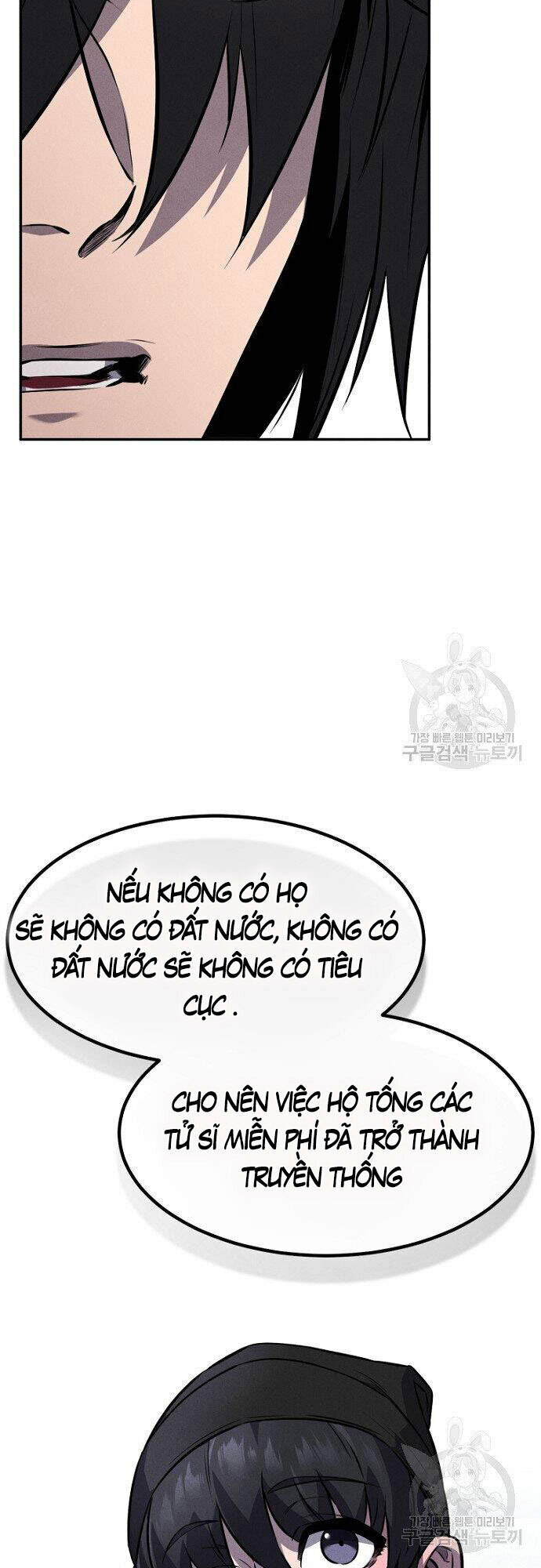 Chuyển Sinh Thành Tiêu Sư Chapter 14 - Trang 2