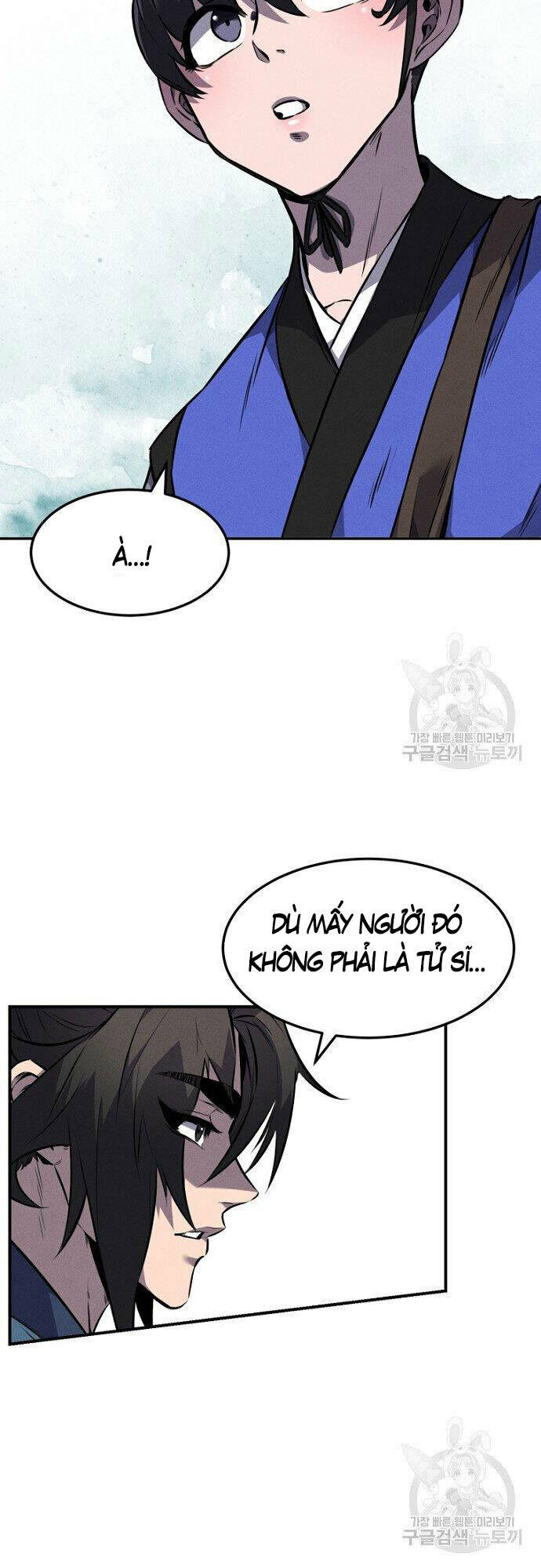 Chuyển Sinh Thành Tiêu Sư Chapter 14 - Trang 2