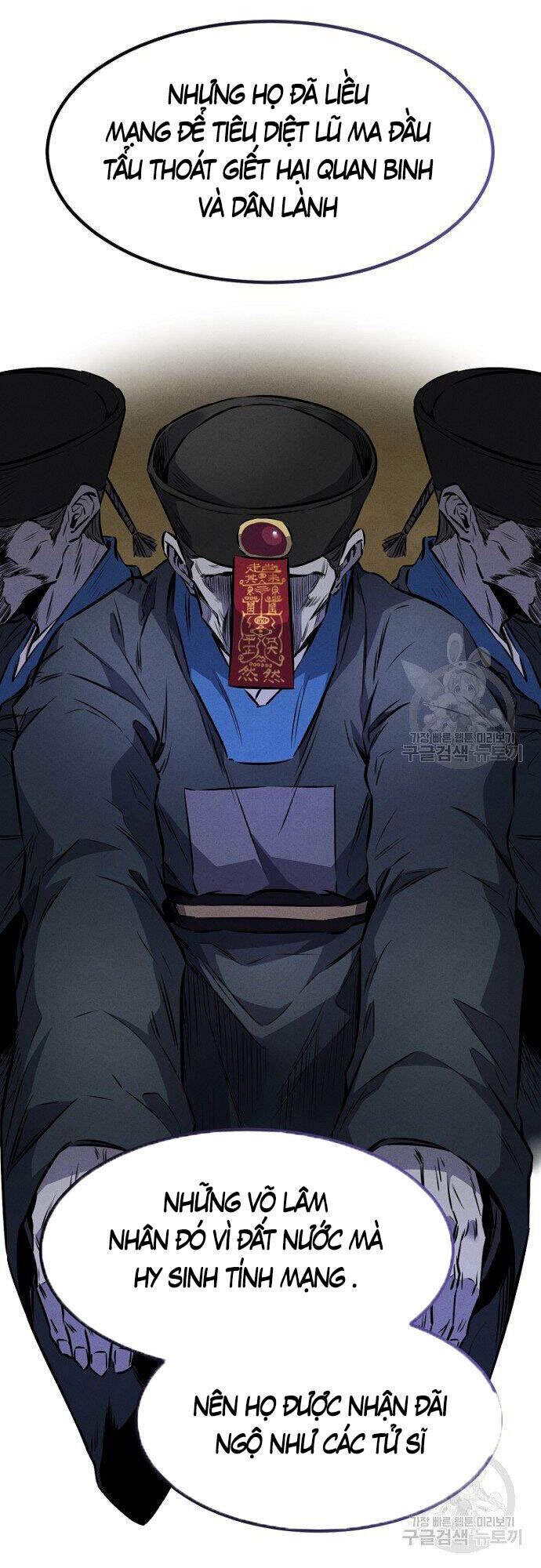 Chuyển Sinh Thành Tiêu Sư Chapter 14 - Trang 2