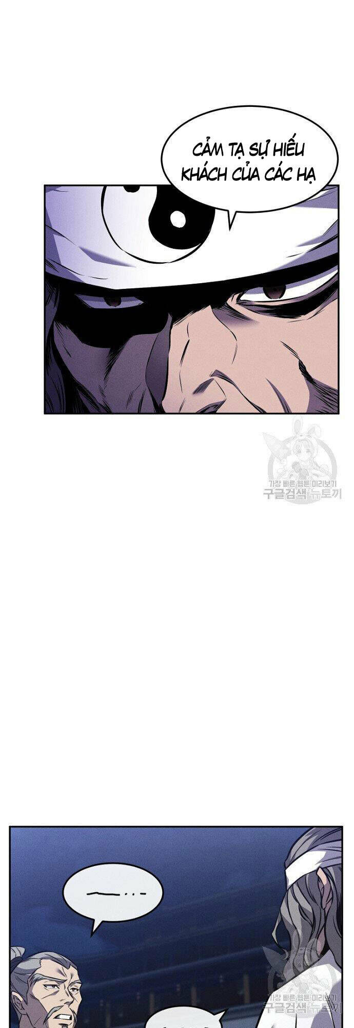 Chuyển Sinh Thành Tiêu Sư Chapter 14 - Trang 2