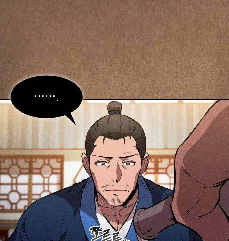 Chuyển Sinh Thành Tiêu Sư Chapter 15 - Trang 2