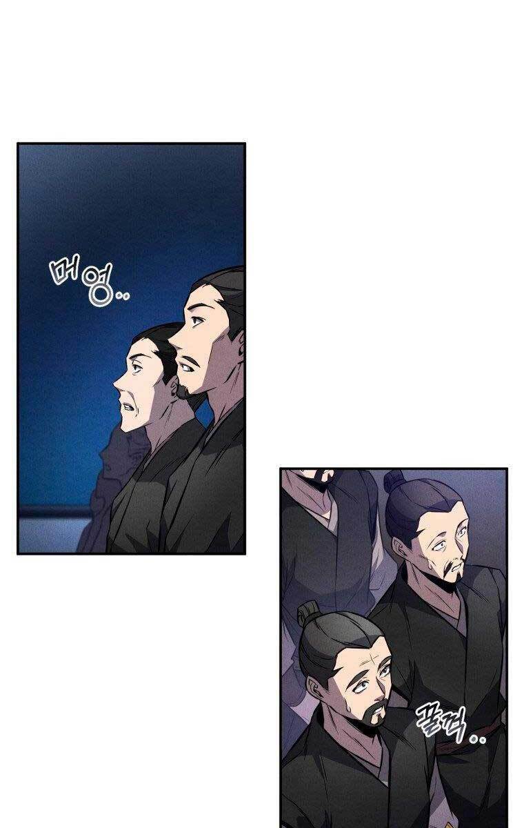 Chuyển Sinh Thành Tiêu Sư Chapter 15 - Trang 2