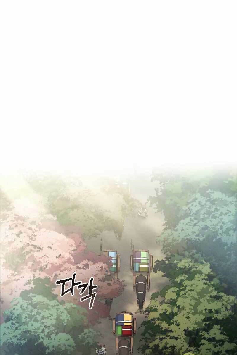 Chuyển Sinh Thành Tiêu Sư Chapter 17 - Trang 2