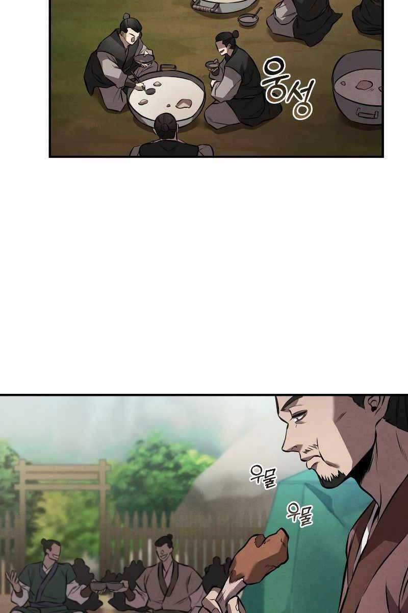 Chuyển Sinh Thành Tiêu Sư Chapter 19 - Trang 2