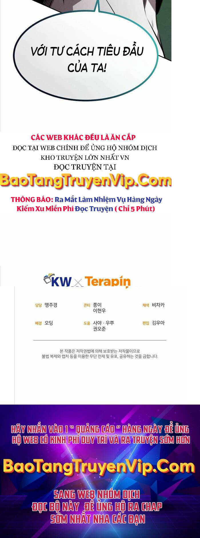 Chuyển Sinh Thành Tiêu Sư Chapter 21 - Trang 2