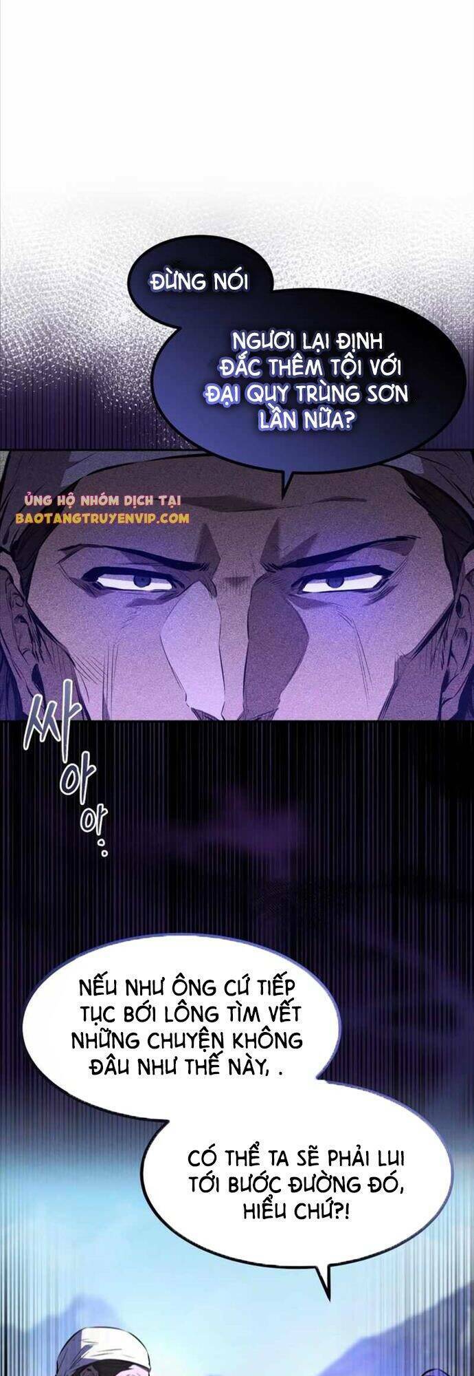 Chuyển Sinh Thành Tiêu Sư Chapter 24 - Trang 2