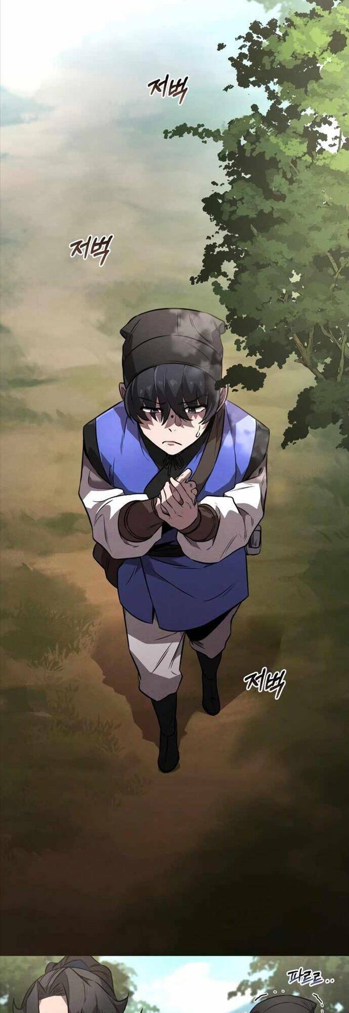 Chuyển Sinh Thành Tiêu Sư Chapter 24 - Trang 2