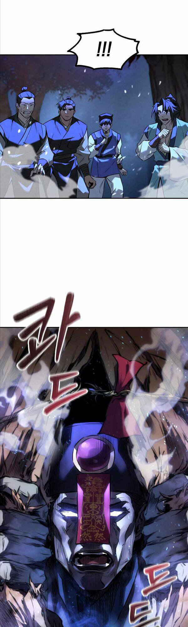 Chuyển Sinh Thành Tiêu Sư Chapter 27 - Trang 2