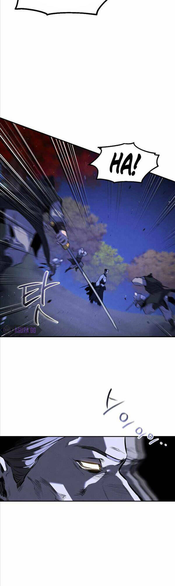 Chuyển Sinh Thành Tiêu Sư Chapter 27 - Trang 2