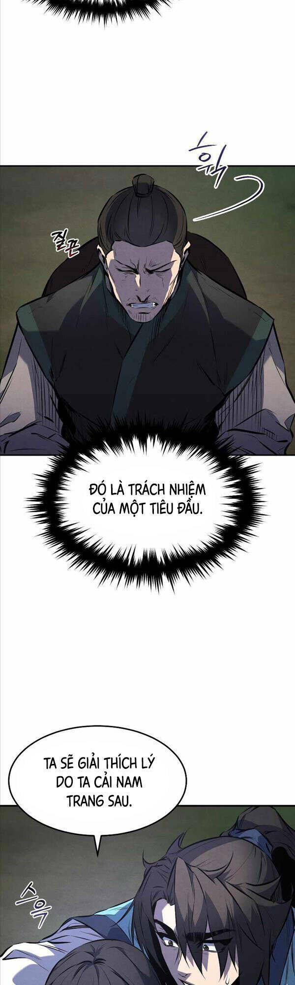 Chuyển Sinh Thành Tiêu Sư Chapter 28 - Trang 2