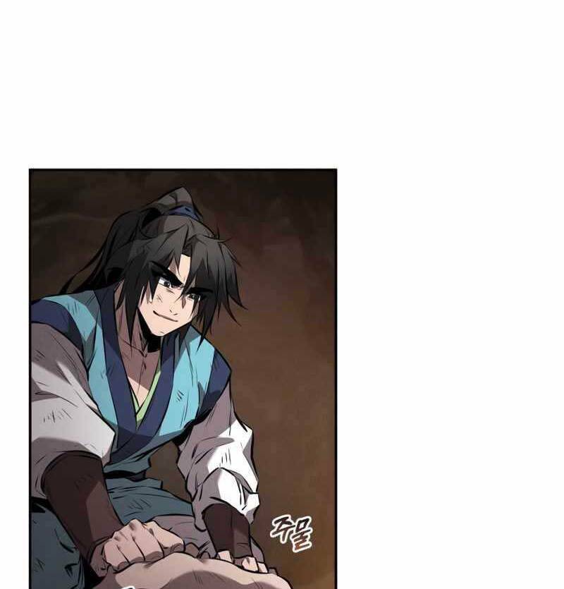 Chuyển Sinh Thành Tiêu Sư Chapter 29 - Trang 2