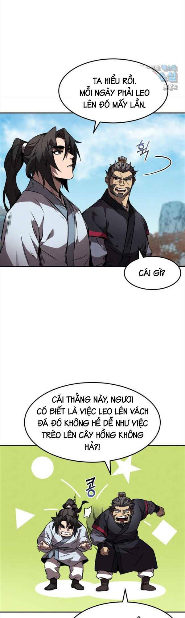 Chuyển Sinh Thành Tiêu Sư Chapter 36 - Trang 2