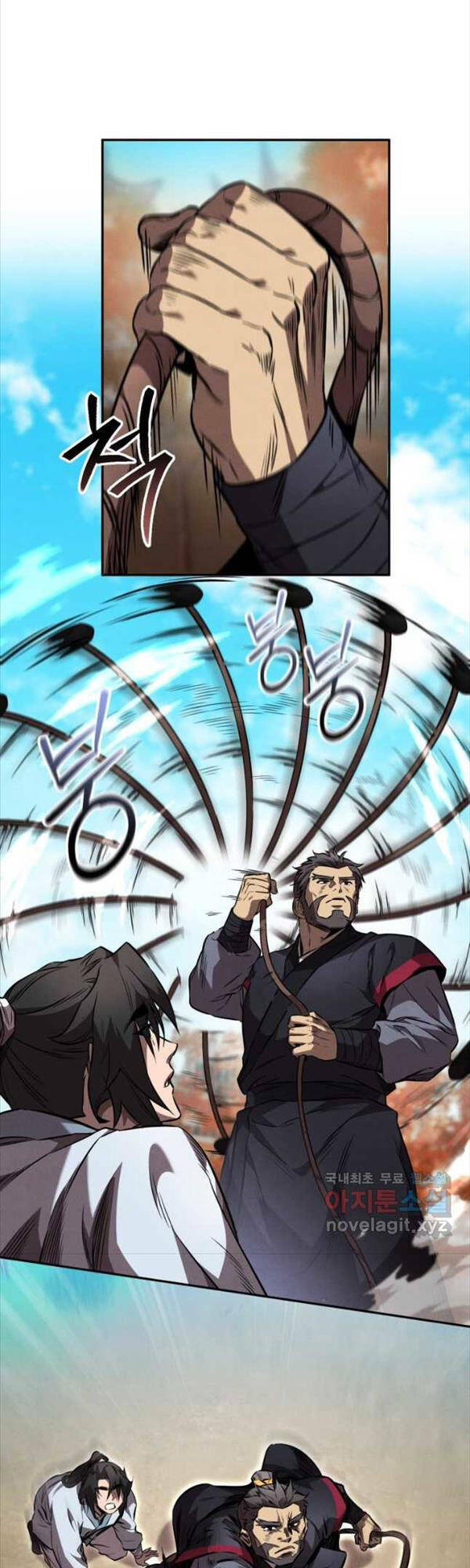 Chuyển Sinh Thành Tiêu Sư Chapter 36 - Trang 2