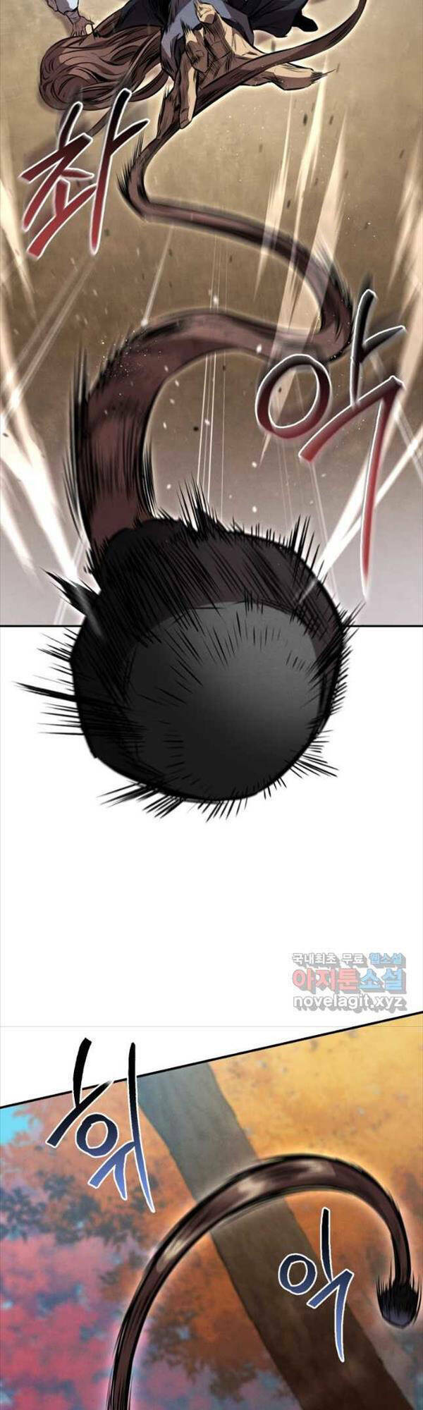 Chuyển Sinh Thành Tiêu Sư Chapter 36 - Trang 2