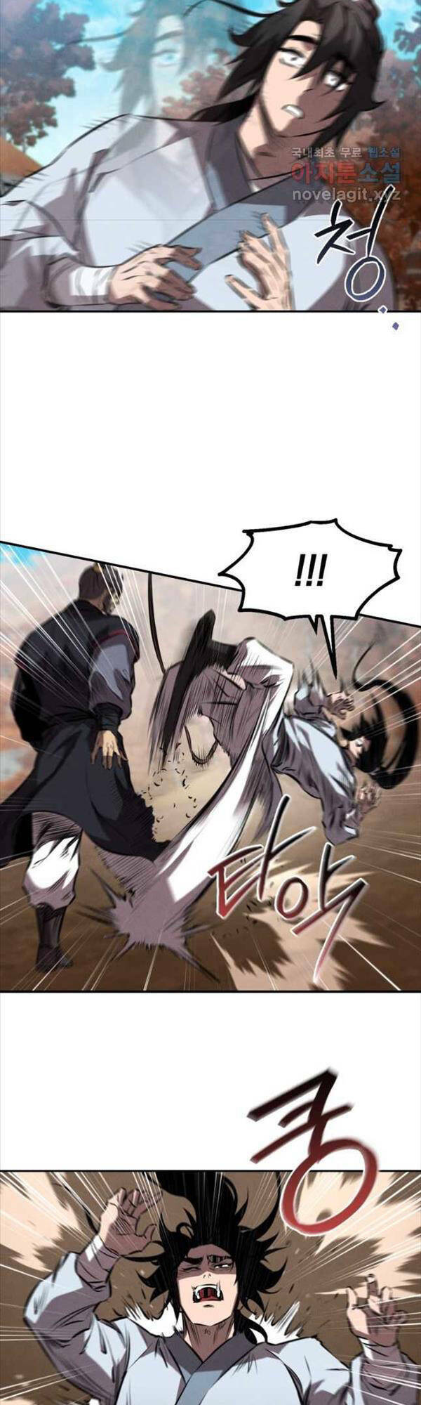 Chuyển Sinh Thành Tiêu Sư Chapter 36 - Trang 2