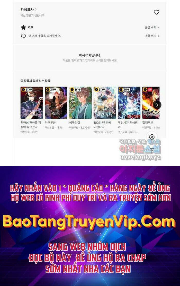 Chuyển Sinh Thành Tiêu Sư Chapter 36 - Trang 2