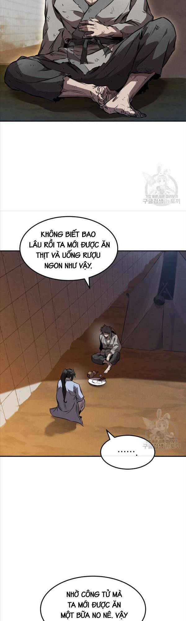 Chuyển Sinh Thành Tiêu Sư Chapter 37 - Trang 2