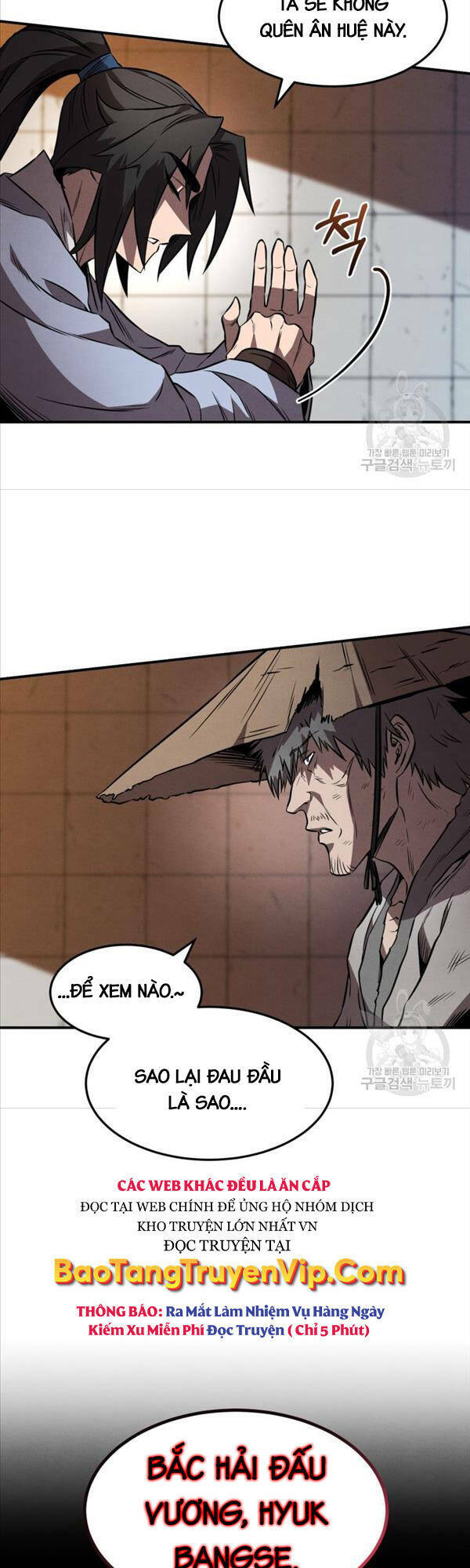 Chuyển Sinh Thành Tiêu Sư Chapter 37 - Trang 2