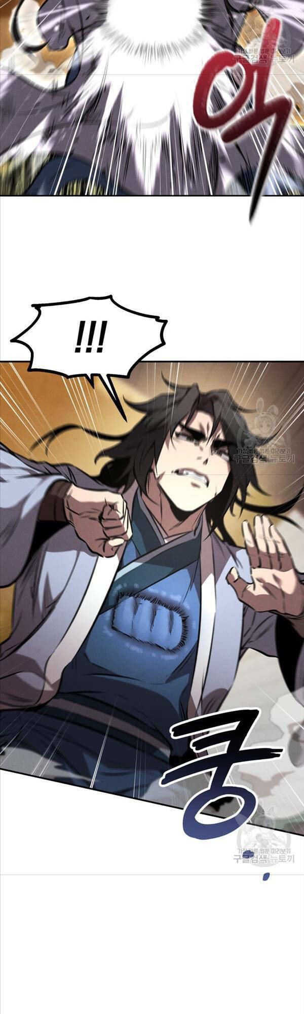 Chuyển Sinh Thành Tiêu Sư Chapter 37 - Trang 2