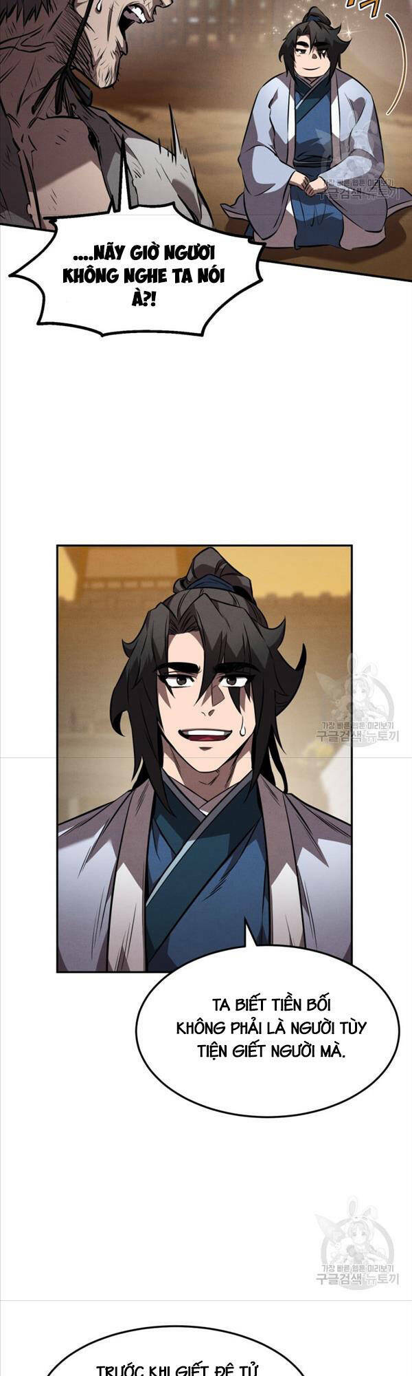 Chuyển Sinh Thành Tiêu Sư Chapter 37 - Trang 2