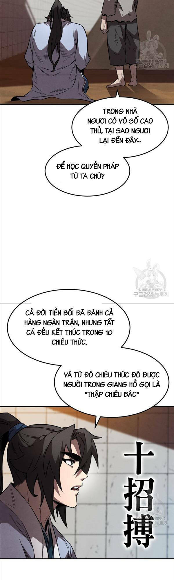 Chuyển Sinh Thành Tiêu Sư Chapter 37 - Trang 2