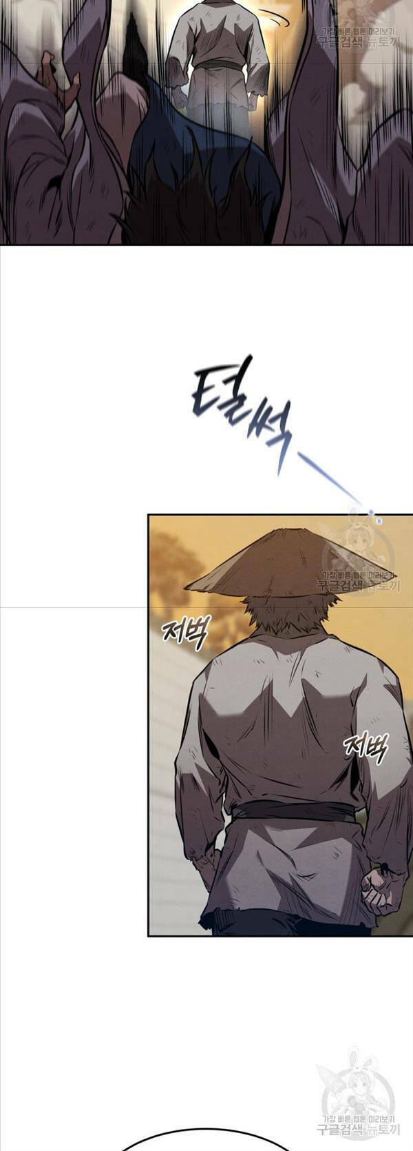 Chuyển Sinh Thành Tiêu Sư Chapter 37 - Trang 2