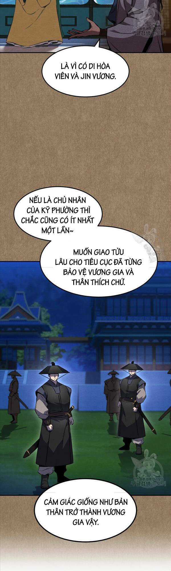 Chuyển Sinh Thành Tiêu Sư Chapter 40 - Trang 2