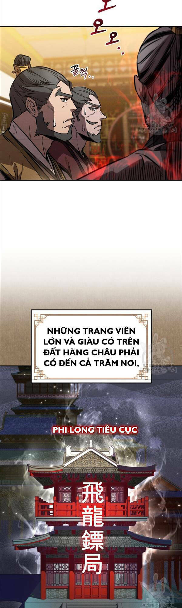 Chuyển Sinh Thành Tiêu Sư Chapter 40 - Trang 2