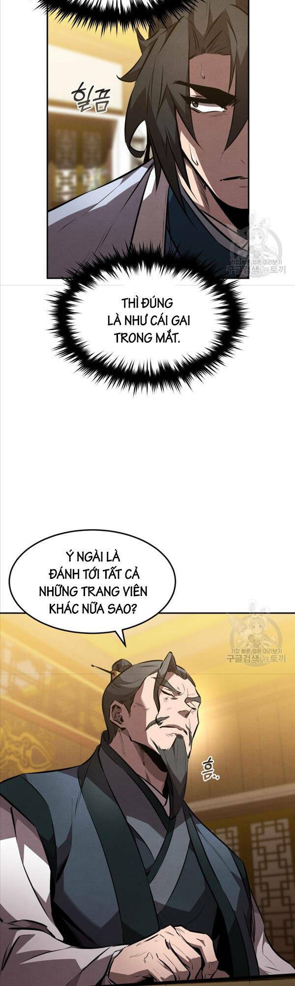 Chuyển Sinh Thành Tiêu Sư Chapter 40 - Trang 2