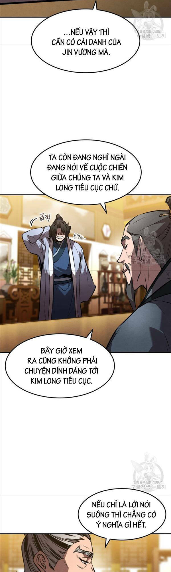 Chuyển Sinh Thành Tiêu Sư Chapter 40 - Trang 2