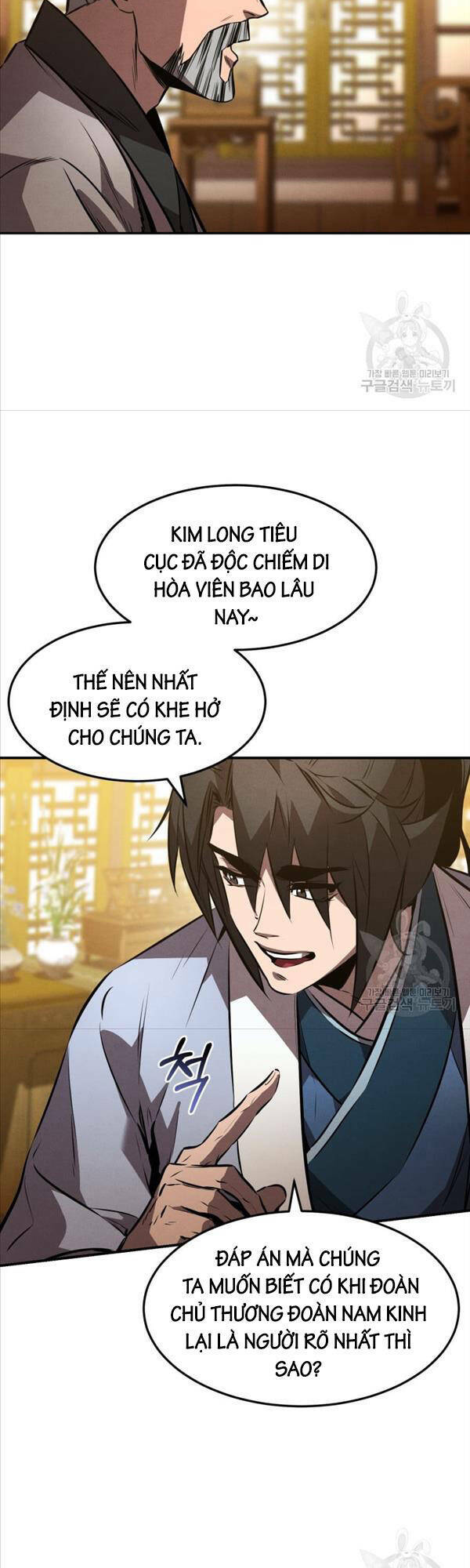 Chuyển Sinh Thành Tiêu Sư Chapter 40 - Trang 2