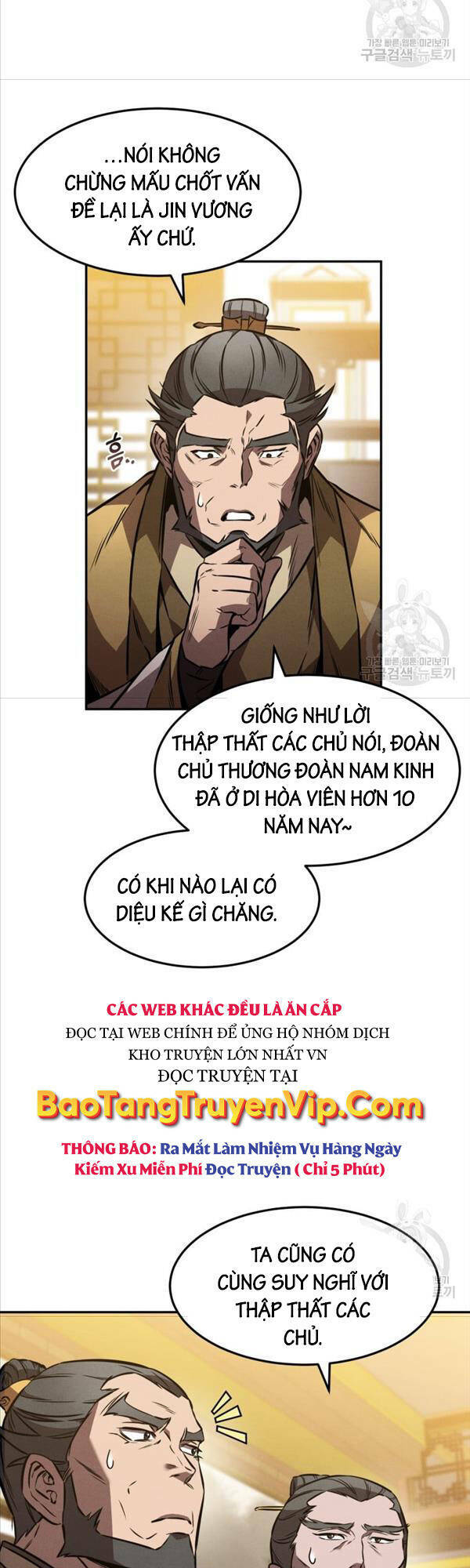 Chuyển Sinh Thành Tiêu Sư Chapter 40 - Trang 2