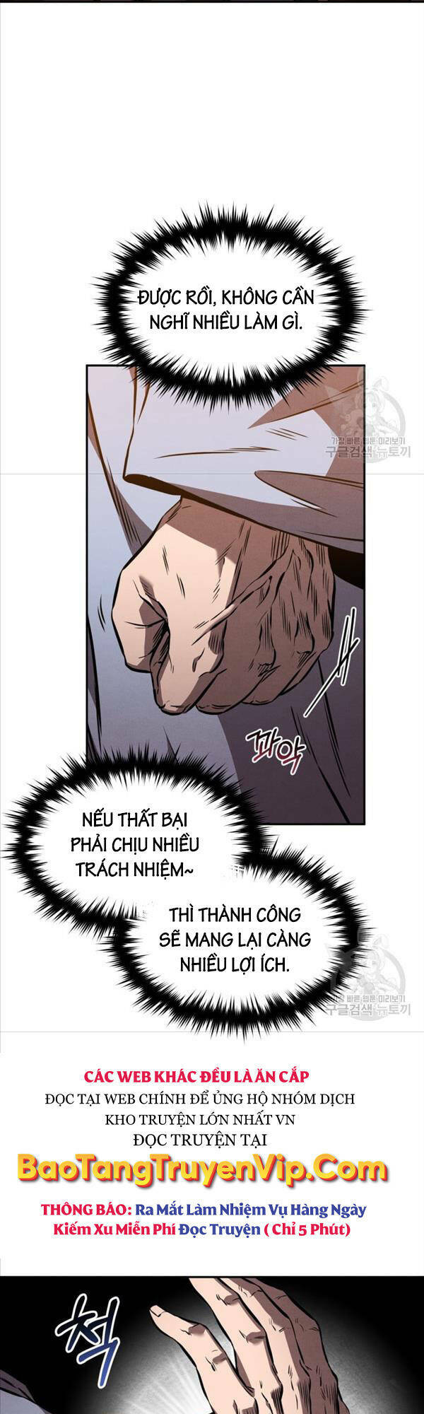 Chuyển Sinh Thành Tiêu Sư Chapter 40 - Trang 2