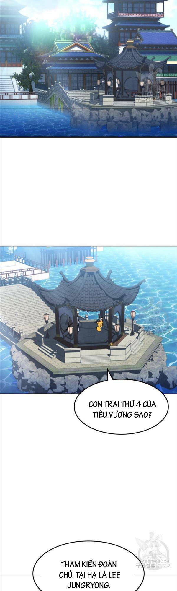 Chuyển Sinh Thành Tiêu Sư Chapter 40 - Trang 2