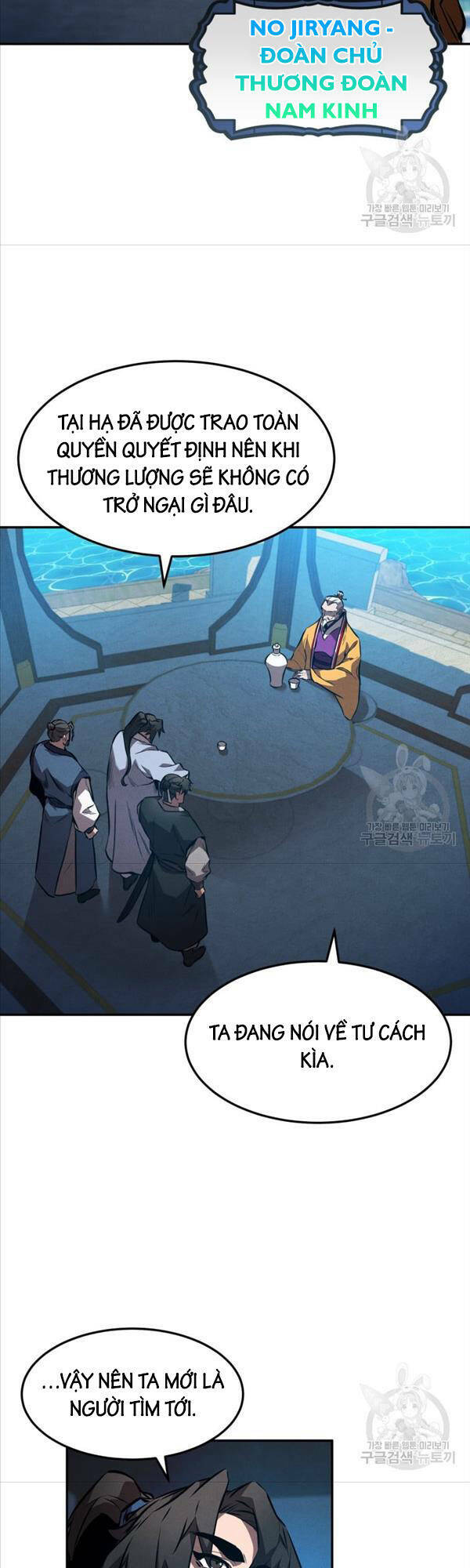 Chuyển Sinh Thành Tiêu Sư Chapter 40 - Trang 2