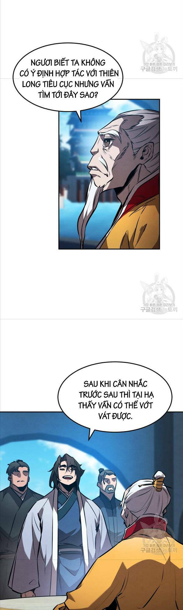 Chuyển Sinh Thành Tiêu Sư Chapter 40 - Trang 2