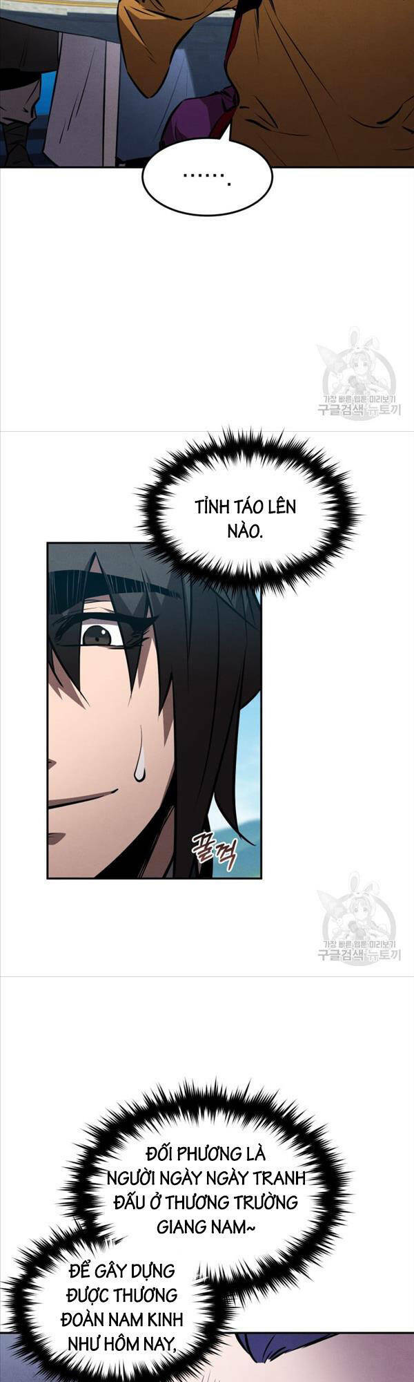 Chuyển Sinh Thành Tiêu Sư Chapter 40 - Trang 2