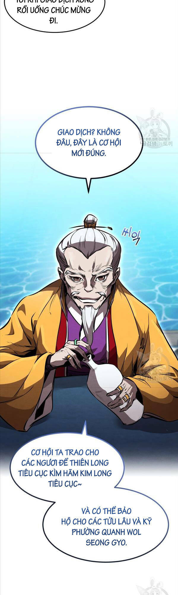 Chuyển Sinh Thành Tiêu Sư Chapter 40 - Trang 2