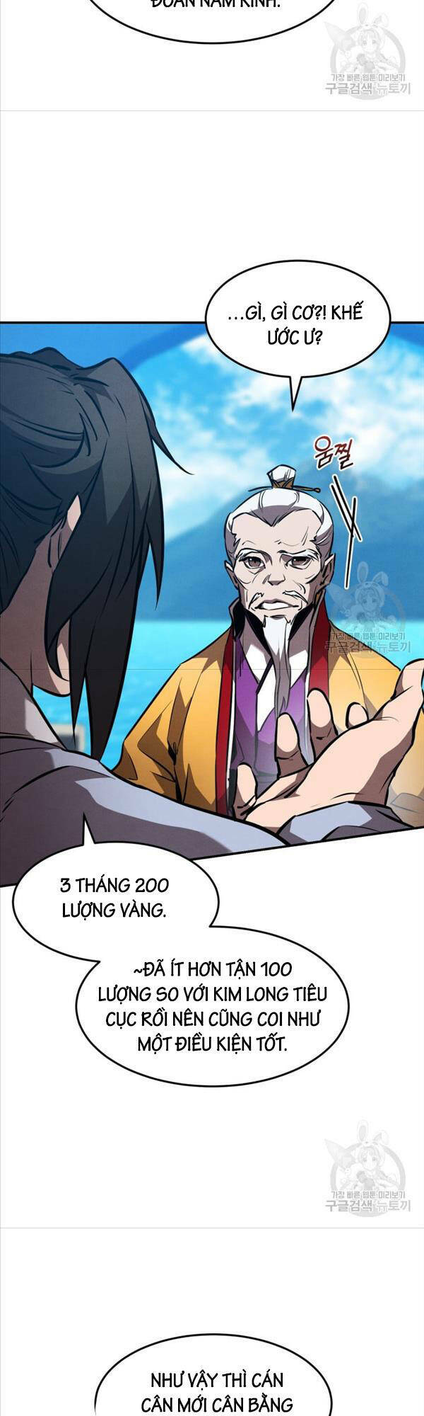 Chuyển Sinh Thành Tiêu Sư Chapter 40 - Trang 2