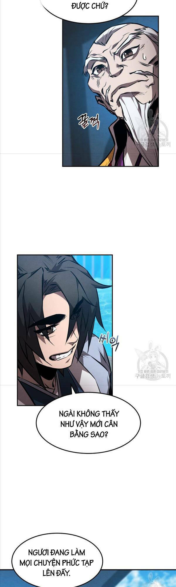 Chuyển Sinh Thành Tiêu Sư Chapter 40 - Trang 2