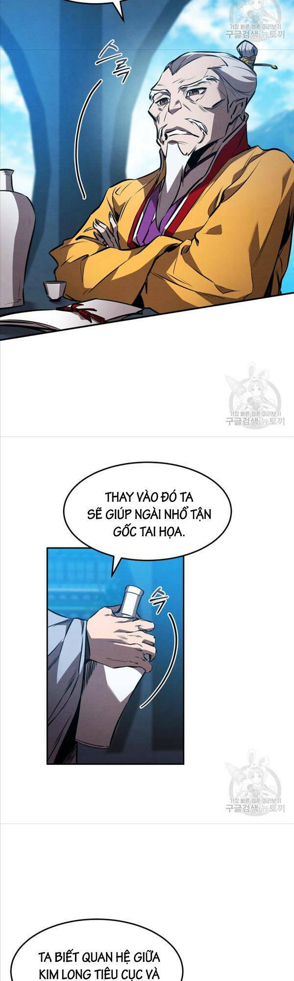 Chuyển Sinh Thành Tiêu Sư Chapter 40 - Trang 2