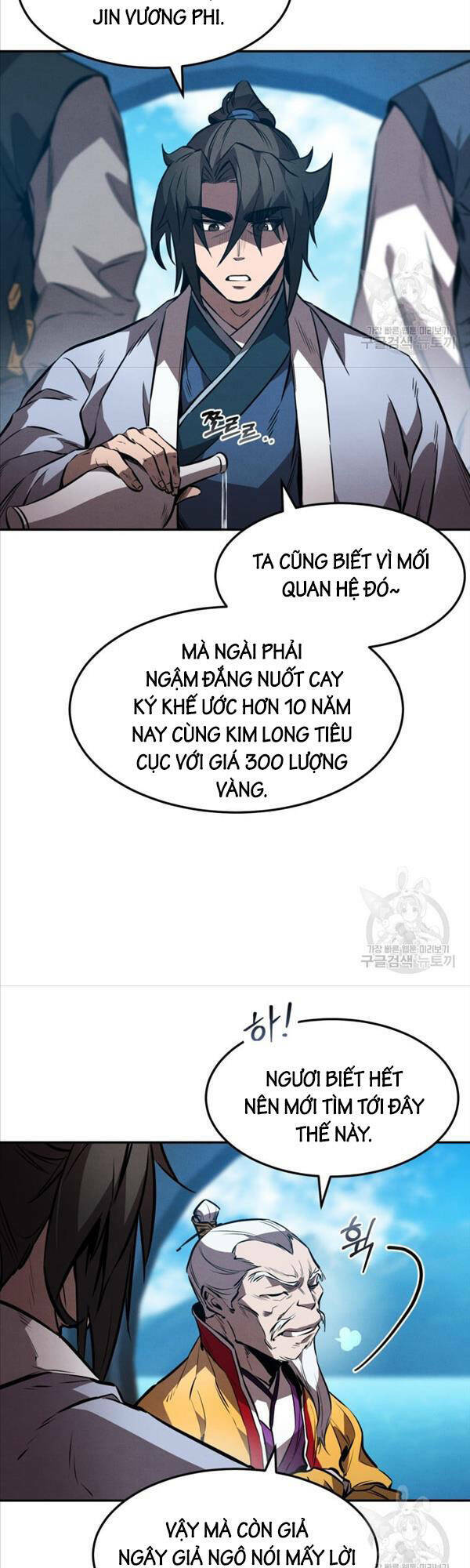 Chuyển Sinh Thành Tiêu Sư Chapter 40 - Trang 2