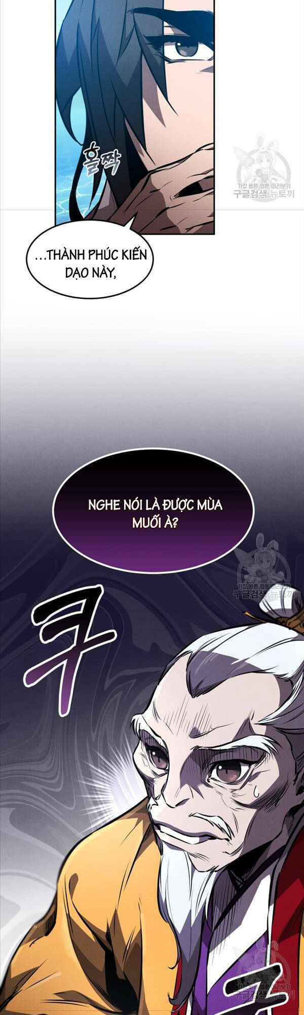 Chuyển Sinh Thành Tiêu Sư Chapter 40 - Trang 2