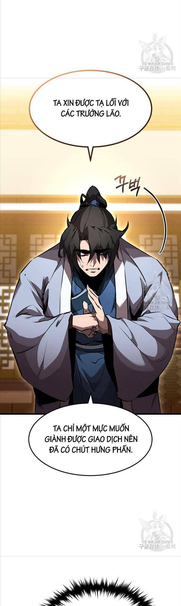 Chuyển Sinh Thành Tiêu Sư Chapter 40 - Trang 2