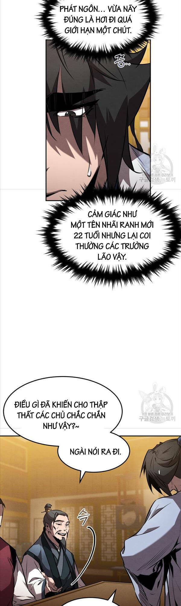 Chuyển Sinh Thành Tiêu Sư Chapter 40 - Trang 2