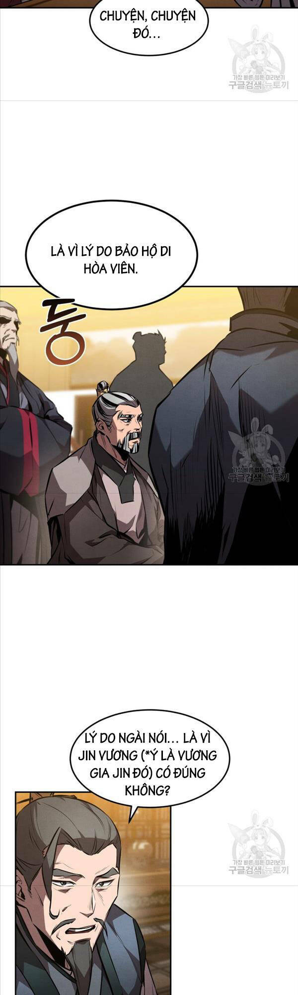 Chuyển Sinh Thành Tiêu Sư Chapter 40 - Trang 2