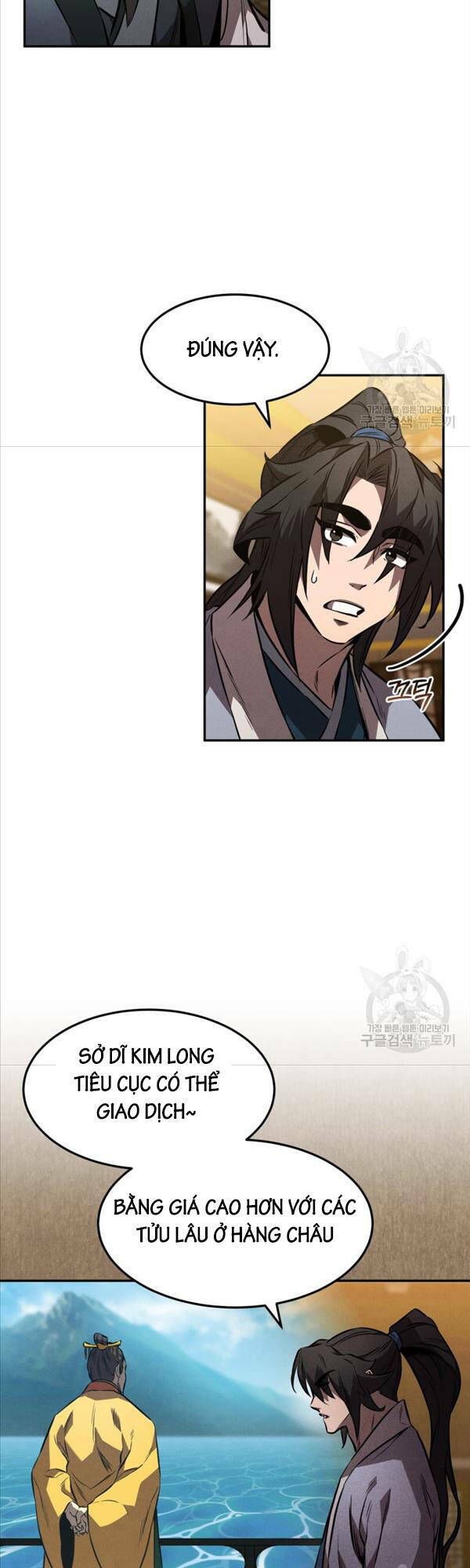 Chuyển Sinh Thành Tiêu Sư Chapter 40 - Trang 2