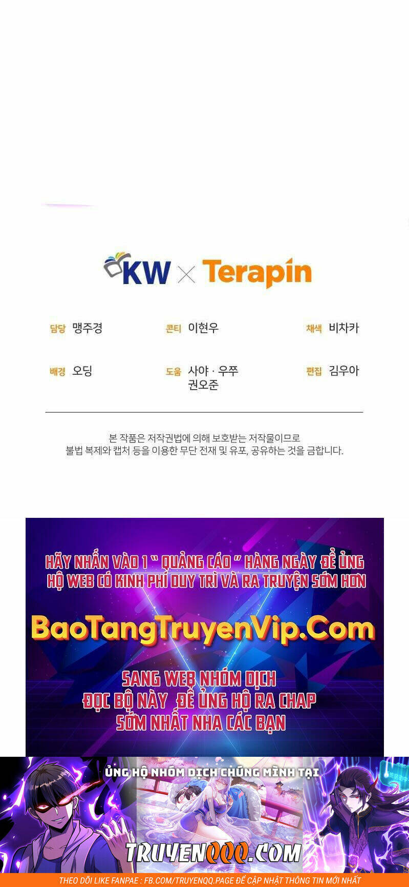 Chuyển Sinh Thành Tiêu Sư Chapter 41 - Trang 2